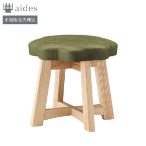 PROCEED-GREEN-STOOL-A