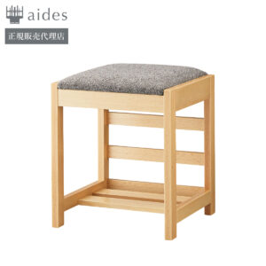 PROCEED-RACK-STOOL