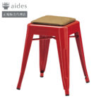 QUON-MARSEILLE-LOW-STOOL-H