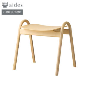 PROCEED-PAPOTER-STOOL