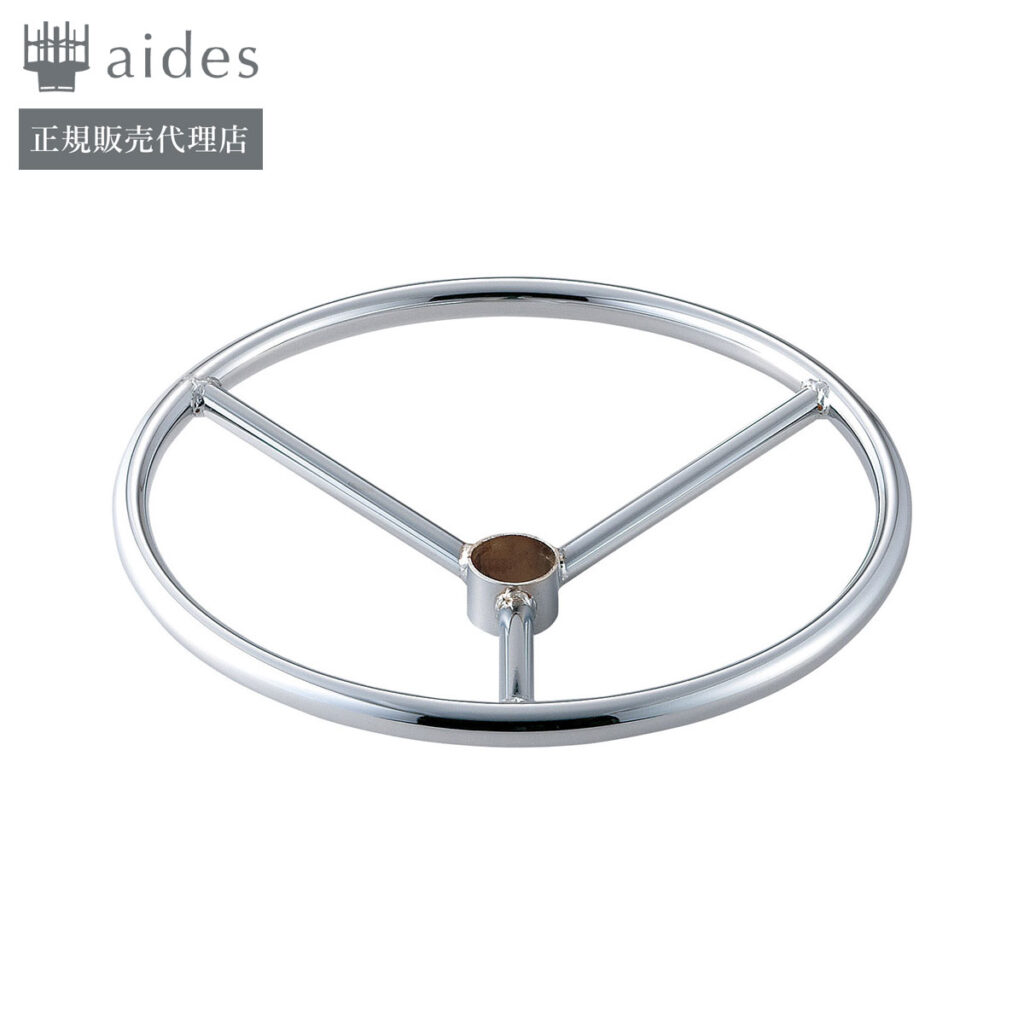 RESTAREA-SB-LEG-RING-1