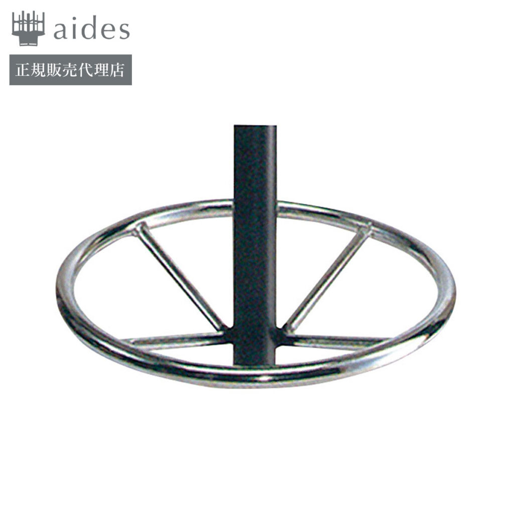 RESTAREA-SB-LEG-RING-3