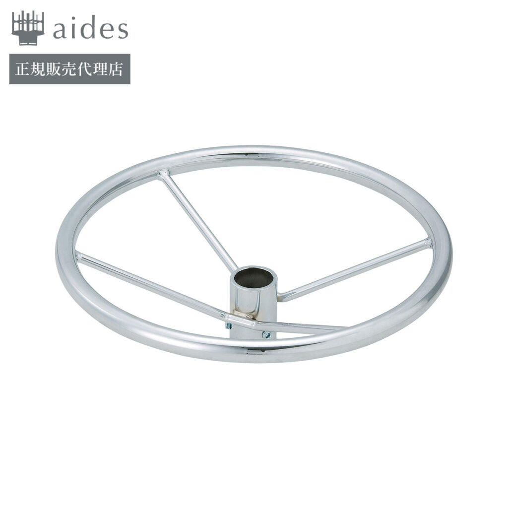 RESTAREA-SB-LEG-RING-4