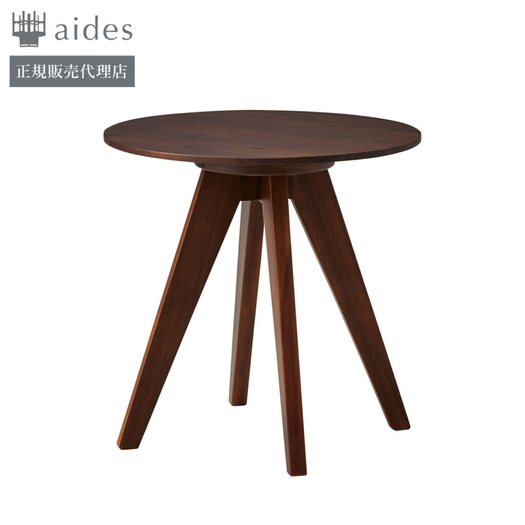 RESTAREA-SQUASH-AC-45