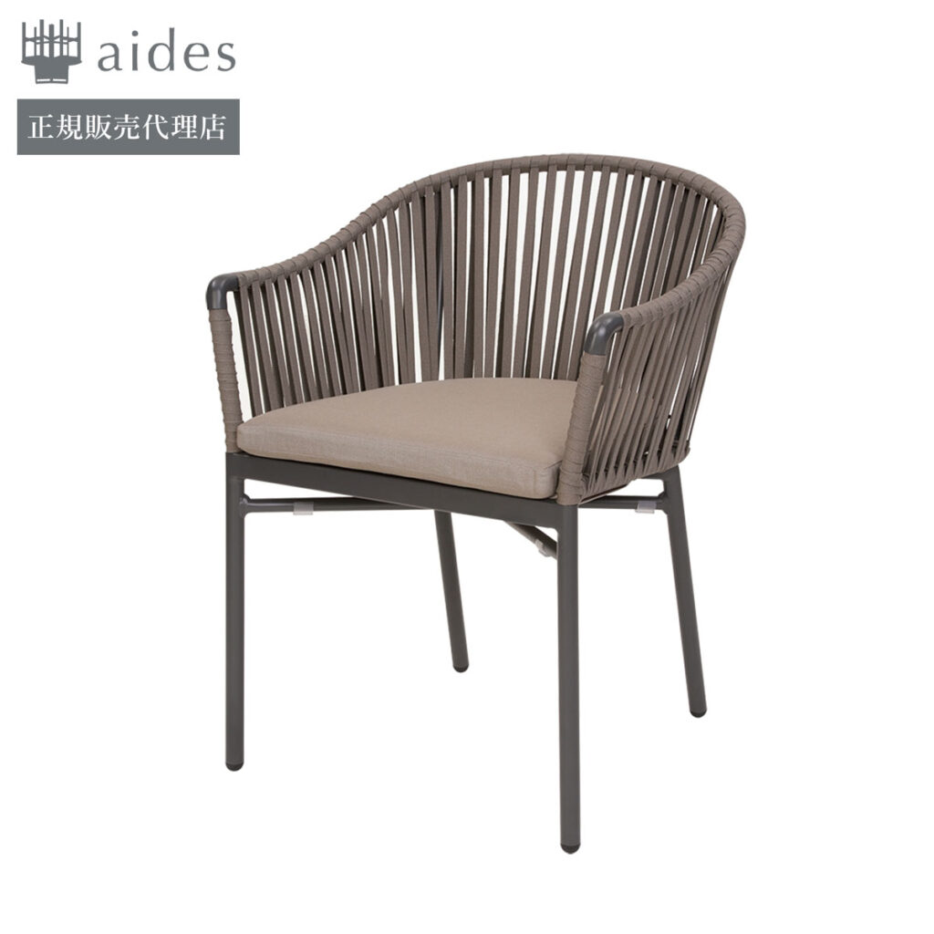 FUJI-AC100N-ARM-CHAIR