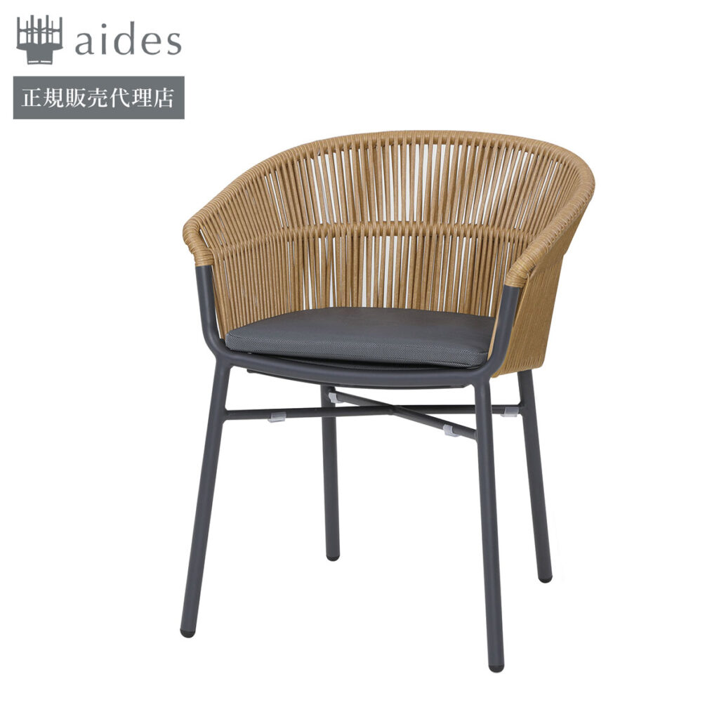 FUJI-AM400LB-ARM-CHAIR