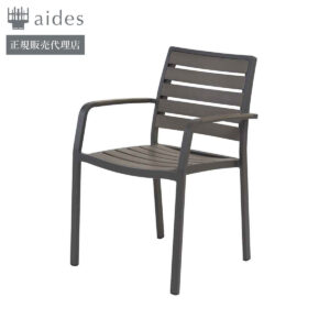 FUJI-AS410AW-DG-ARM-CHAIR