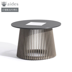 FUJI-LJ-HALO-SIDE-TABEL