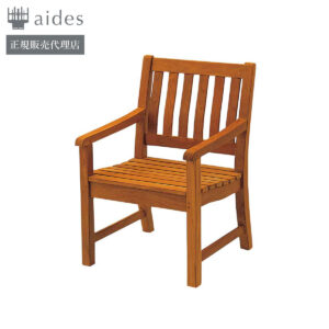 FUJI-GFC21AC-ARM-CHAIR