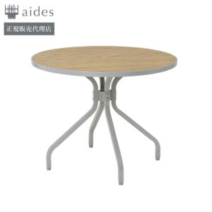 FUJI-GT960AW-PHLS-TABLE