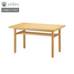 PROCEED-HASU-TABLE
