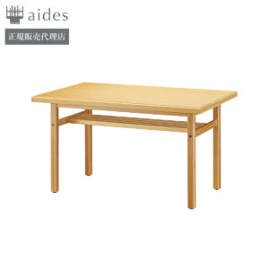 PROCEED-HASU-TABLE