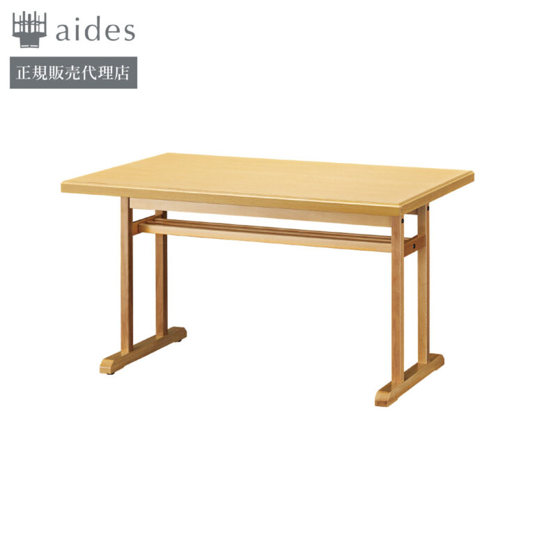 PROCEED-TSUBAKI-TABLE