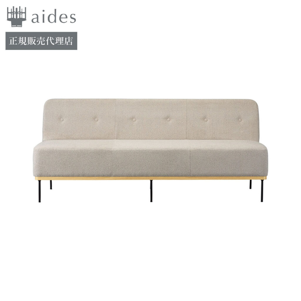 PROCEED-ANCHE-3P-W1650