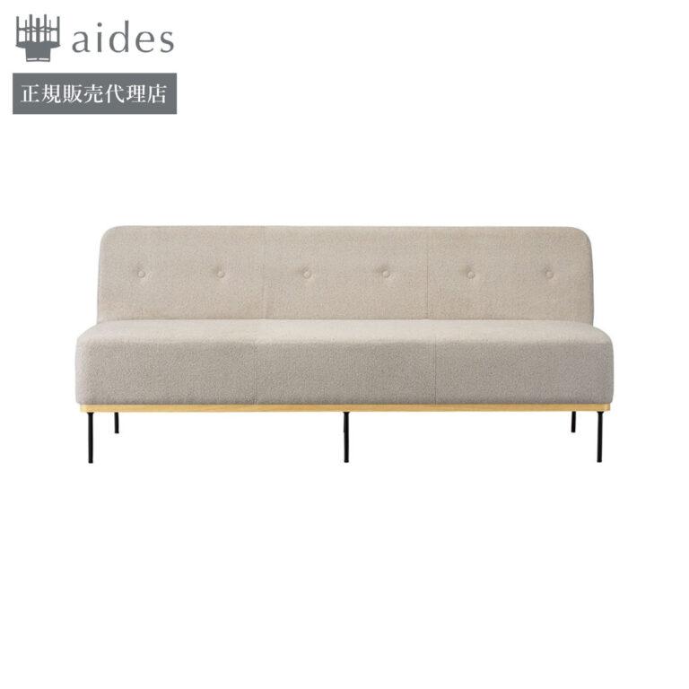 PROCEED-ANCHE-3P-W1650