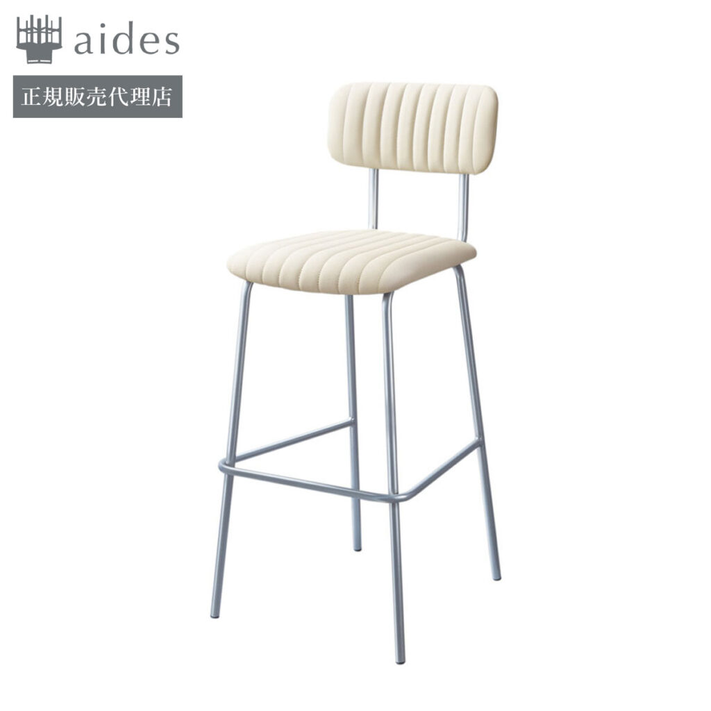 PROCEED-BUMPY-B-STAND