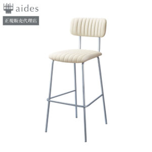 PROCEED-BUMPY-B-STAND