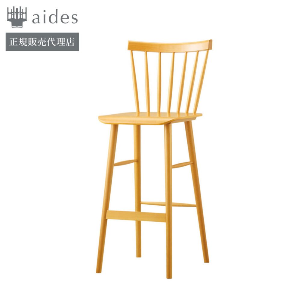 PROCEED-MATINEE-STAND-NAD-MK