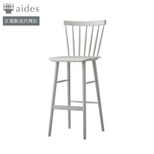 PROCEED-MATINEE-STAND-LG-LE-MI-AQ