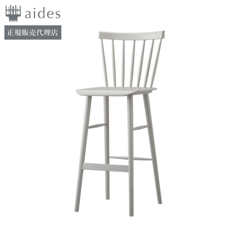 PROCEED-MATINEE-STAND-LG-LE-MI-AQ