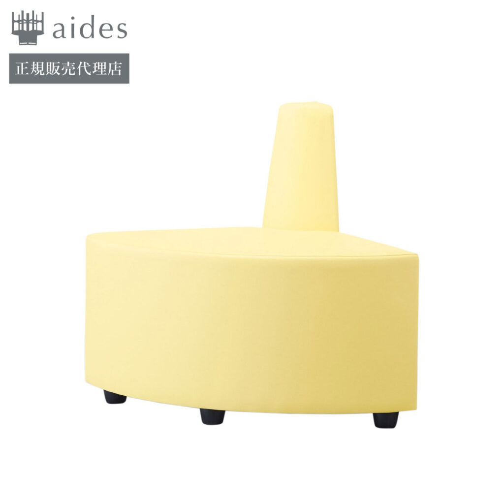 PROCEED-MAZERU-OUT-R90