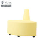 PROCEED-MAZERU-OUT-R90