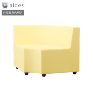 PROCEED-MAZERU-R-CORNER