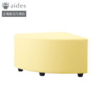 PROCEED-MAZERU-R-STOOL