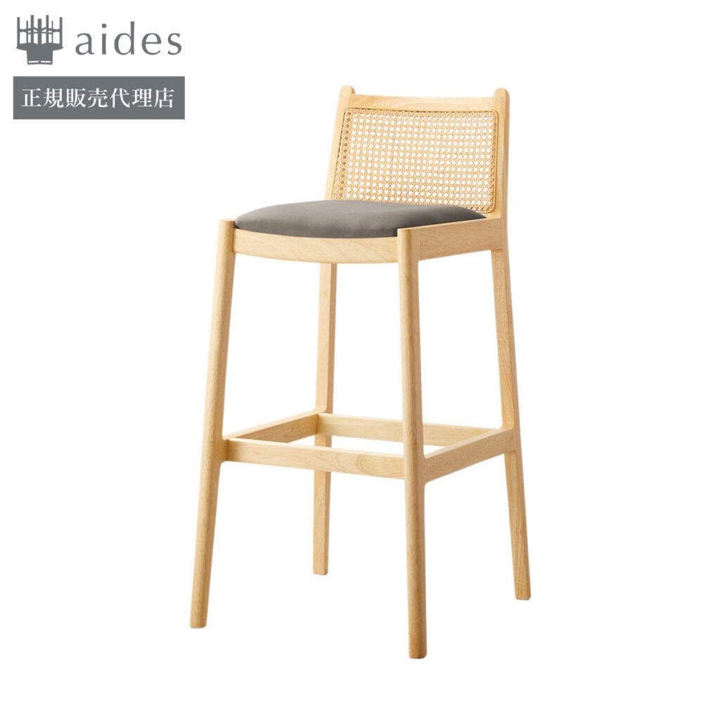 PROCEED-SHERRY-STAND